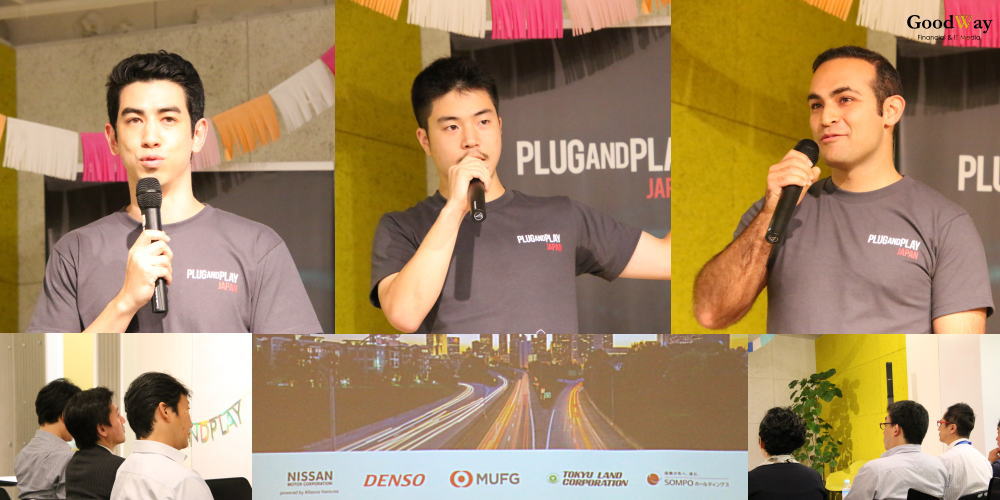 Plug And Play Japan アクセラレーションプログラム Mobility分野のプログラム実施 Mobility キックオフイベント を開催 グッドウェイ 金融 It業界 フィンテック情報ポータルサイト Goodway Fintech