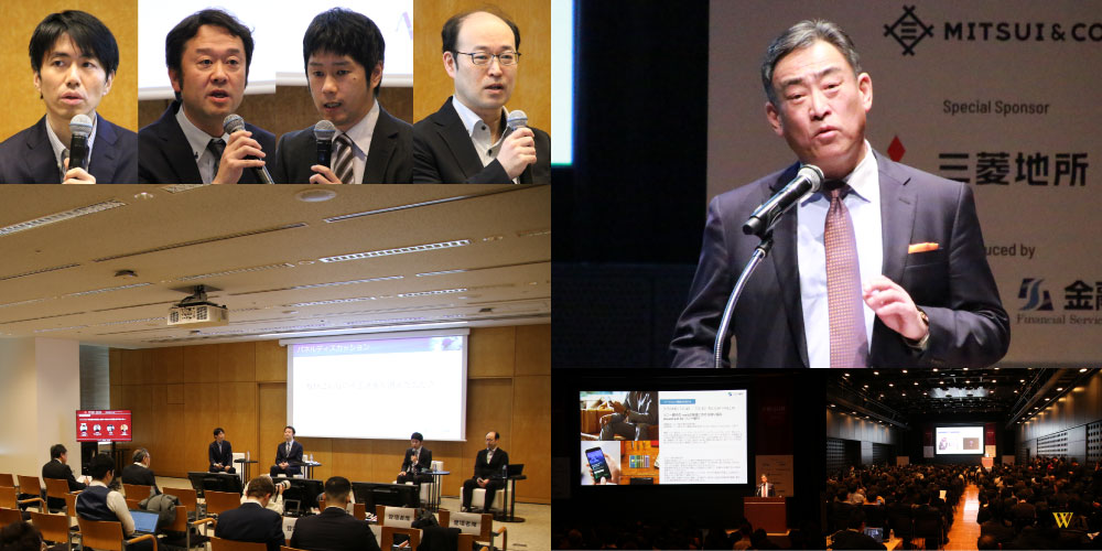 貴重文献 財団法人金融経済研究所編 金融経済 昭和24年9月